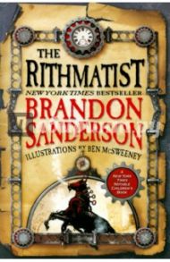 The Rithmatist / Sanderson Brandon