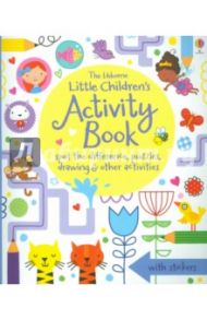 Little Children's Activity Book Spot the Difference, Puzzles and Drawing / Bowman Lucy, Maclaine James