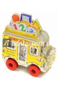 Mini Wheels: School Bus (board book) / Lippman Peter