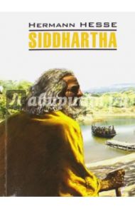 Siddhartha / Гессе Герман