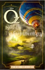 Oz the Great and Powerful