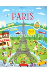 First Sticker Book. Paris / Maclaine James