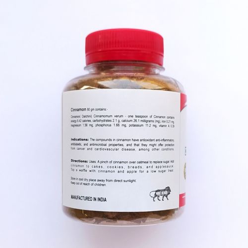 Корица дробленая | Cinnamon/Dalchini crushed | 80 г | Karmeshu
