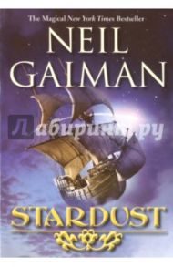 Stardust / Gaiman Neil