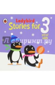 Stories for 3 Year Olds / Stimson Joan