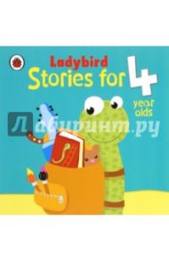 Stories for 4 Year Olds / Stimson Joan