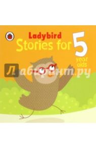 Stories for 5 Year Olds / Stimson Joan