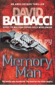 Memory Man / Baldacci David