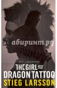 Girl With the Dragon Tattoo / Ларссон Стиг