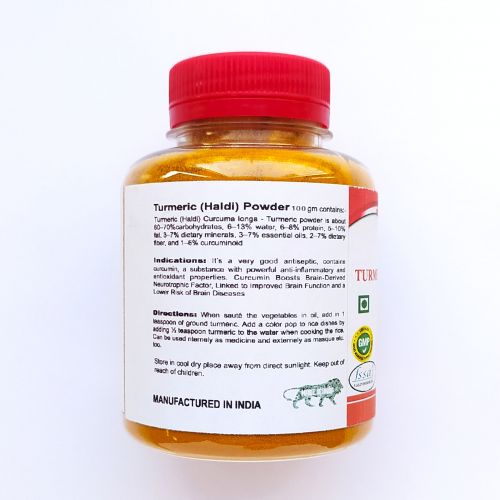 Куркума молотая | Turmeric powder | 100 г | Karmeshu