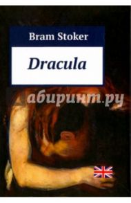 Dracula / Stocker Bram