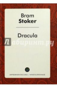 Dracula / Stoker Bram