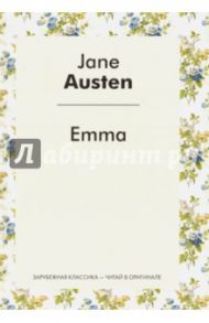 Emma / Austen Jane