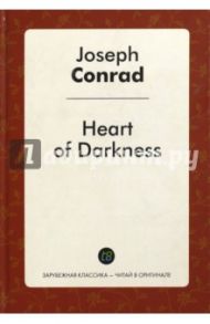 Heart of Darkness / Conrad Joseph