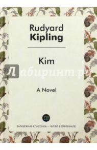 Kim / Kipling Rudyard