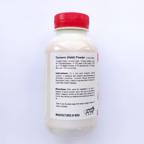 Куркума молотая | Turmeric powder | 200 г | Karmeshu