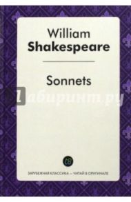 Sonnets / Shakespeare William