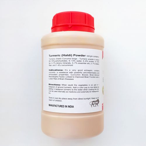 Куркума молотая | Turmeric powder | 500 г | Karmeshu
