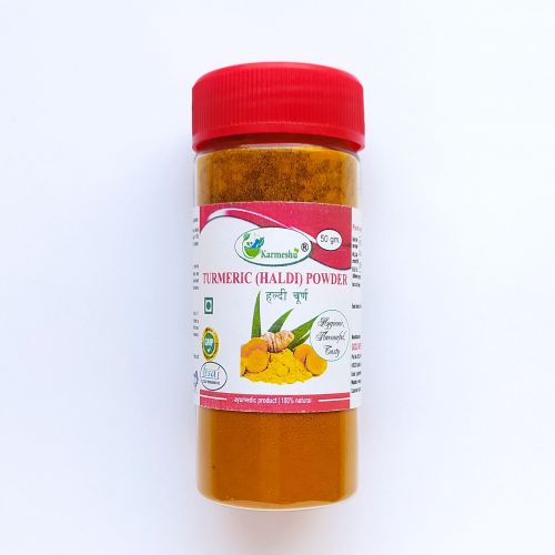 Куркума молотая (с дозатором) | Turmeric powder | 50 г | Karmeshu