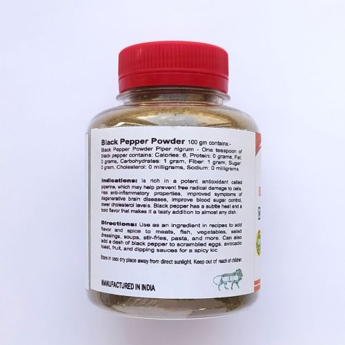 Перец черный молотый | Black pepper powder | 100 г | Karmeshu