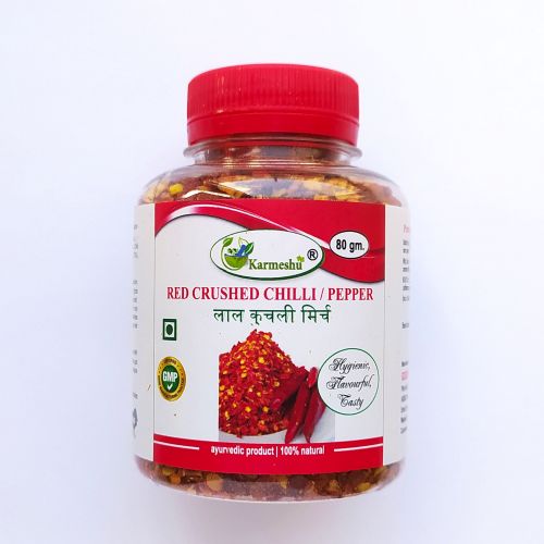 Перец чили красный дробленый | Red pepper chilli crushed | 80 г | Karmeshu