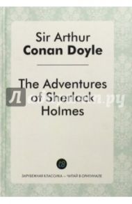 The Adventures of Sherlock / Doyle Arthur Conan