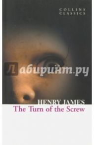 The Turn of the Screw / Henry James