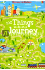 100 Things to Do on a Journey / Smith Sam