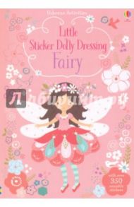 Little Sticker Dolly Dressing. Fairy / Watt Fiona