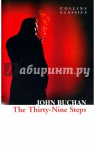 The Thirty-Nine Steps / Buchan John