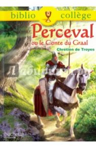 Perceval