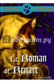 Roman de Renart / Paris Paulin