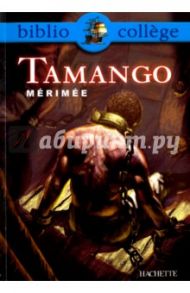 Tamango