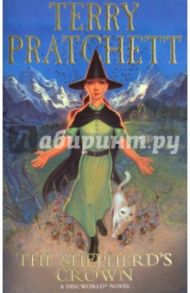 A Shepherd's Crown / Pratchett Terry