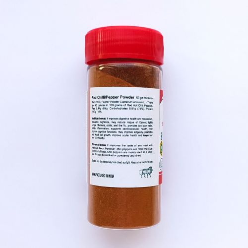 Перец чили красный молотый (с дозатором) | Red pepper chilli powder | 50 г | Karmeshu