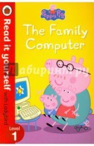 The Family Computer. Level 1