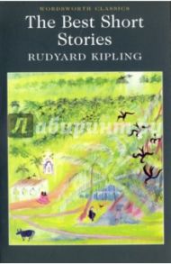 The Best Short Stories / Kipling Rudyard