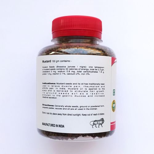 Горчица семена | Mustard seeds | 150 г | Karmeshu