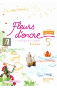 Fleurs d'encre Francais 5e