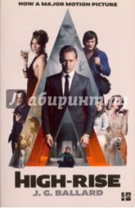 High-Rise / Ballard J. G.