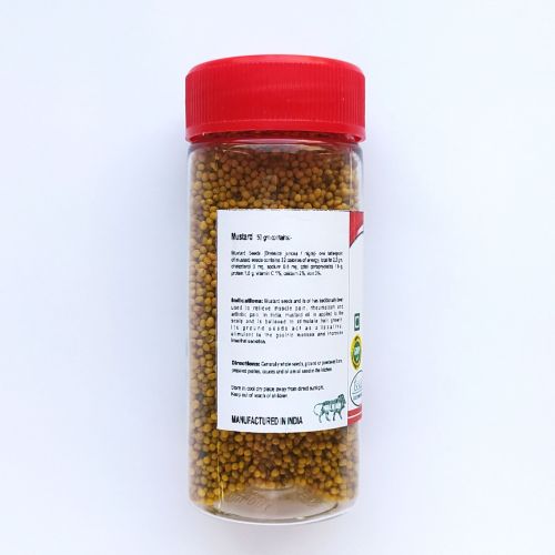 Горчица желтая семена | Mustard seeds | 50 г | Karmeshu
