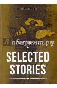 Selected Stories / Chekhov Anton