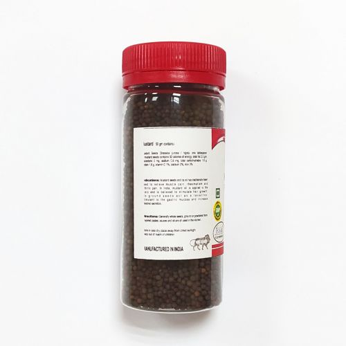 Горчица черная семена | Mustard seeds | 50 г | Karmeshu