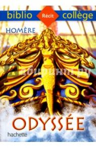 Odyssee / Homer, Хоннеф Клаус