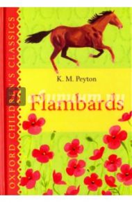 Flambards / Peyton K. M.