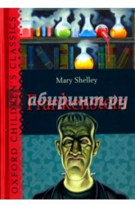 Frankenstein / Shelley Mary