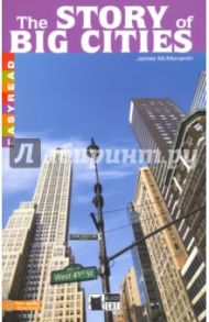 Story of Big Cities / McMenamin James