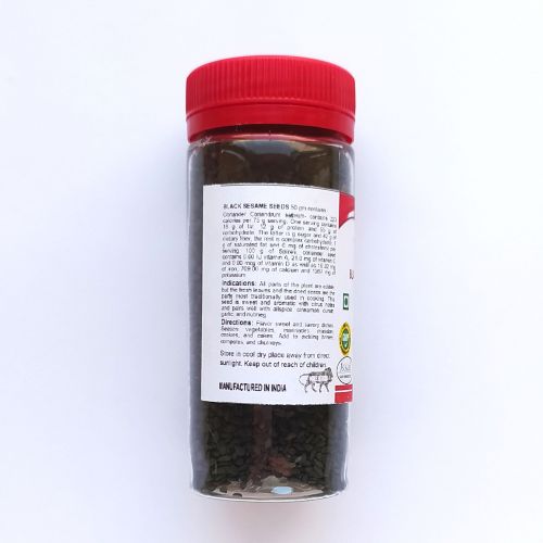 Кунжут черный семена | Black sesam seeds | 50 г | Karmeshu