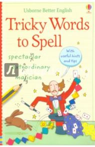 Tricky Words to Spell / Taplin Sam