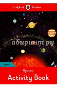 Space. Activity Book / Morris Catrin